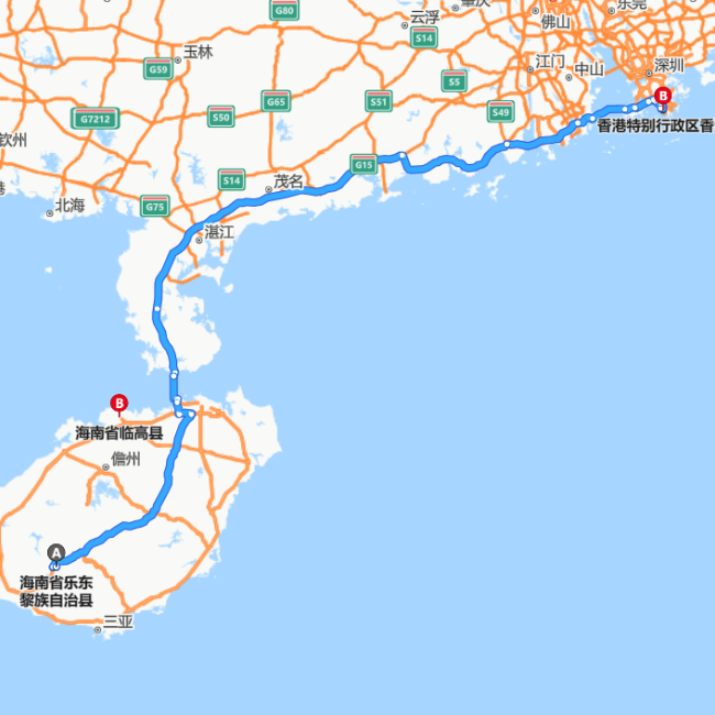 乐东-香港