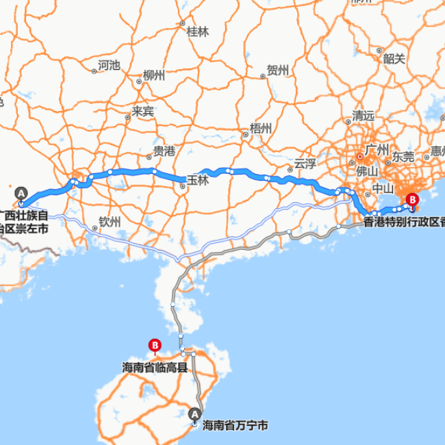 崇左-香港