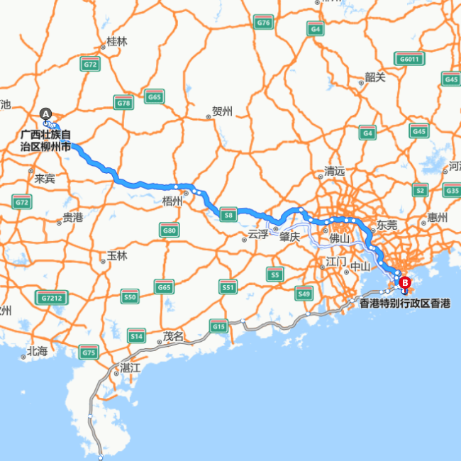 柳州-香港