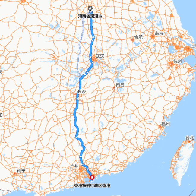 漯河-香港