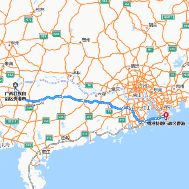 贵港-香港