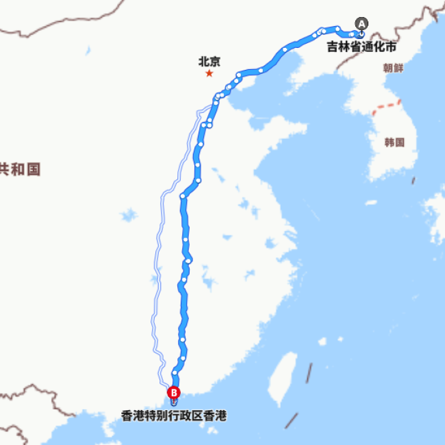 通化-香港