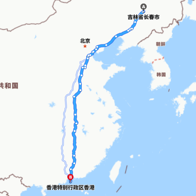长春-香港
