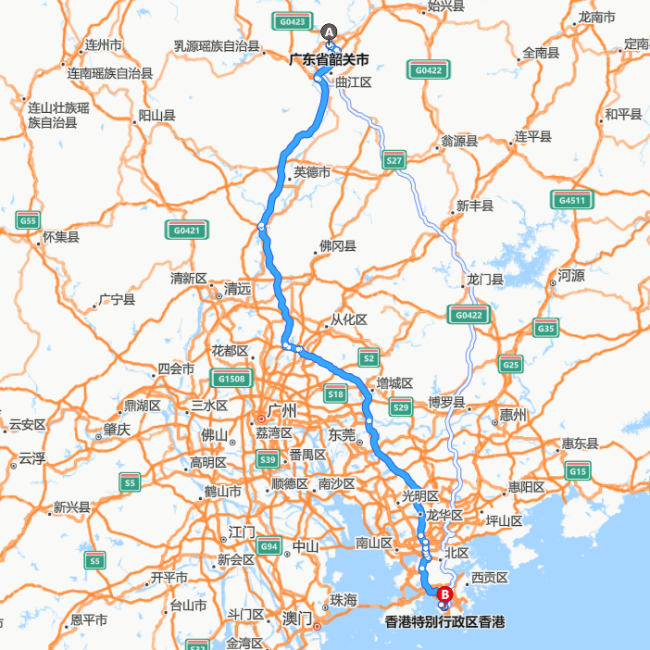 韶关-香港