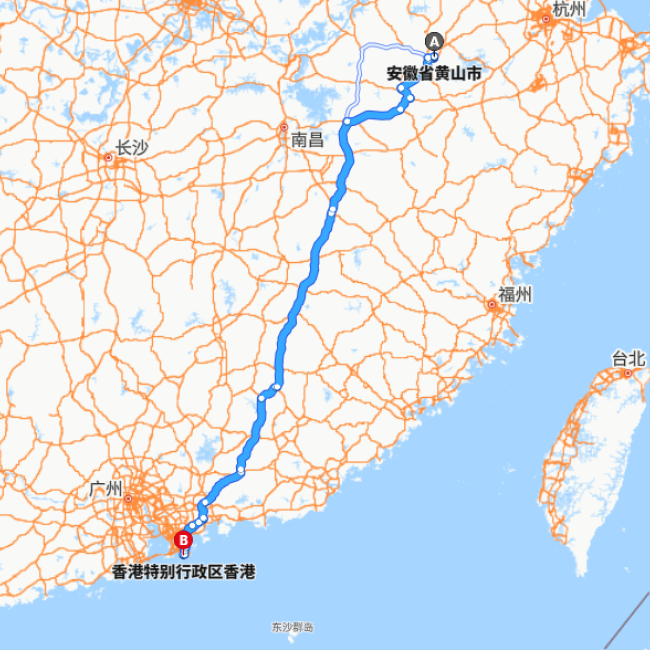 黄山-香港