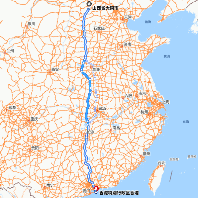 大同-香港