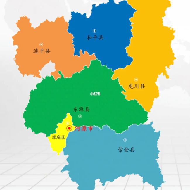 河源