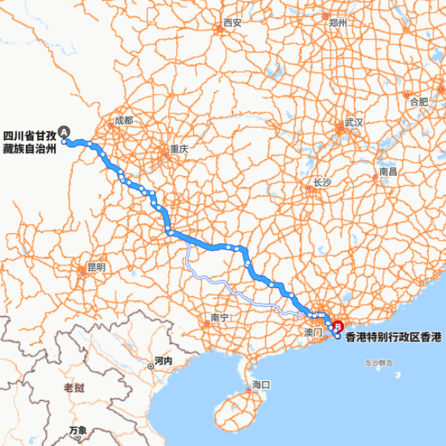 甘孜-香港