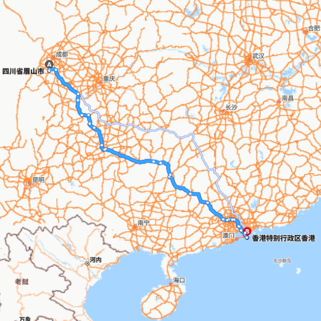 眉山-香港
