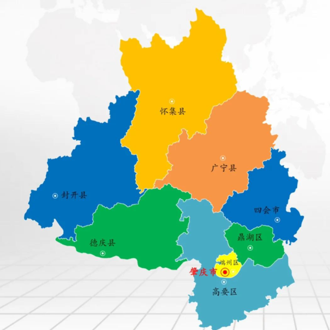 肇庆