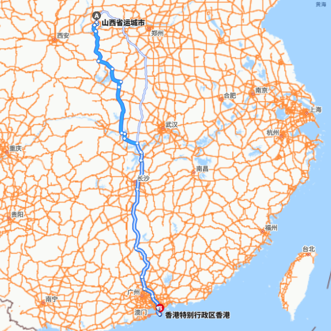运城-香港
