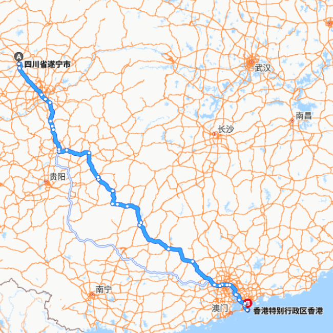 遂宁-香港
