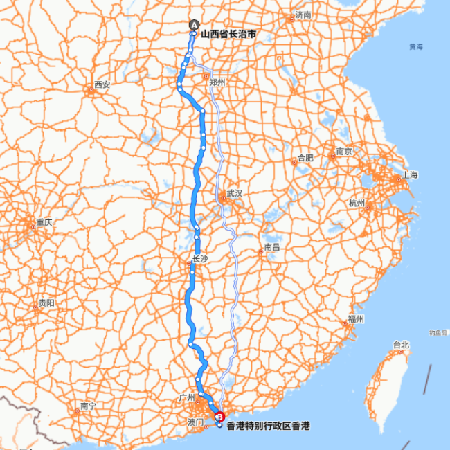 长治-香港