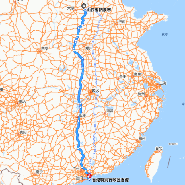 阳泉-香港