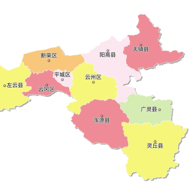 大同