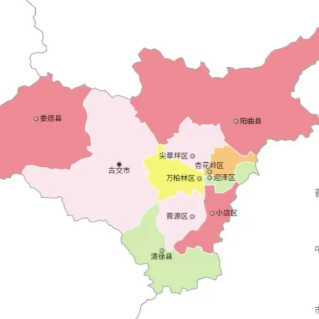 太原