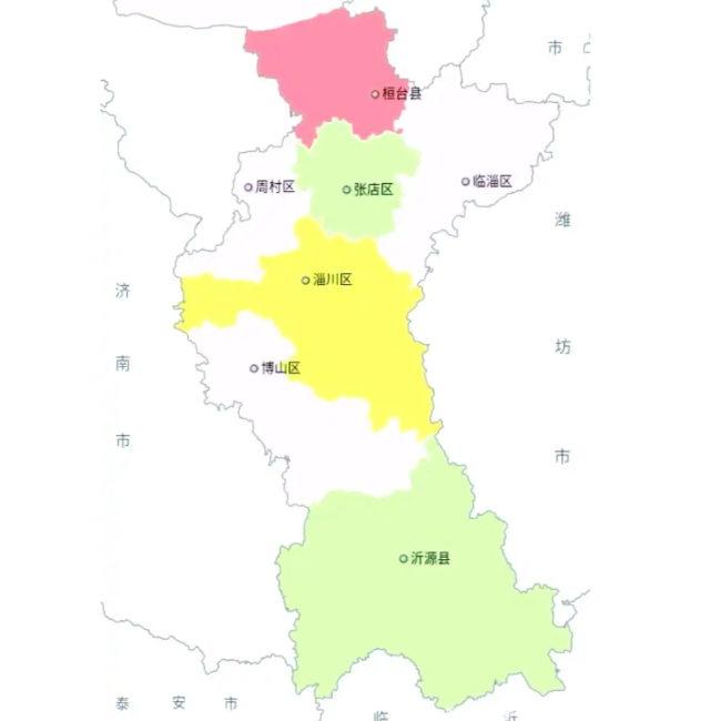 淄博
