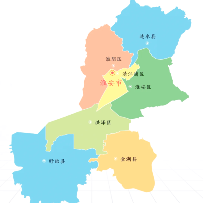 淮安