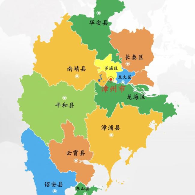 漳州