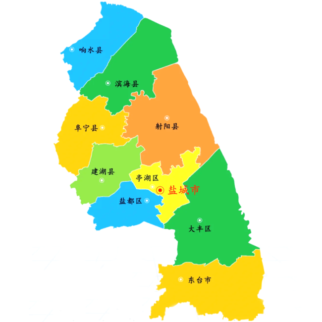 盐城
