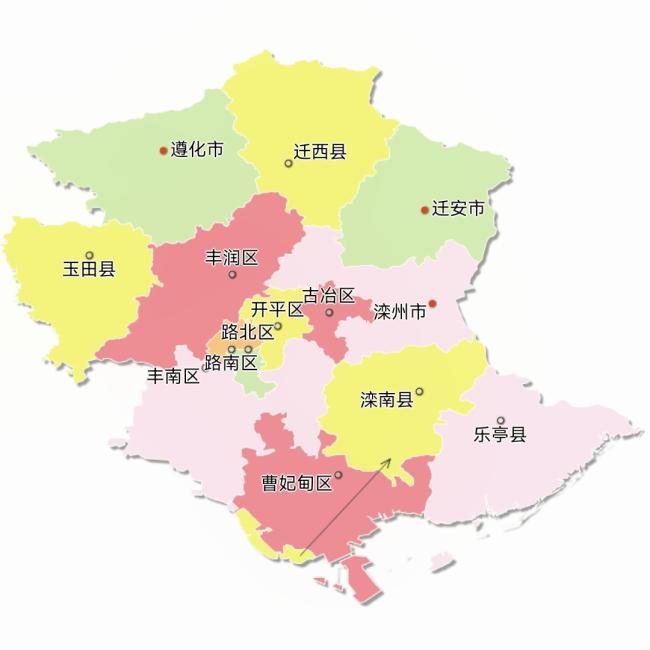 唐山