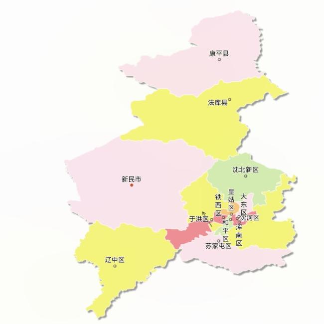 沈阳