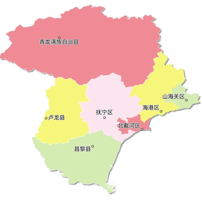 秦皇岛