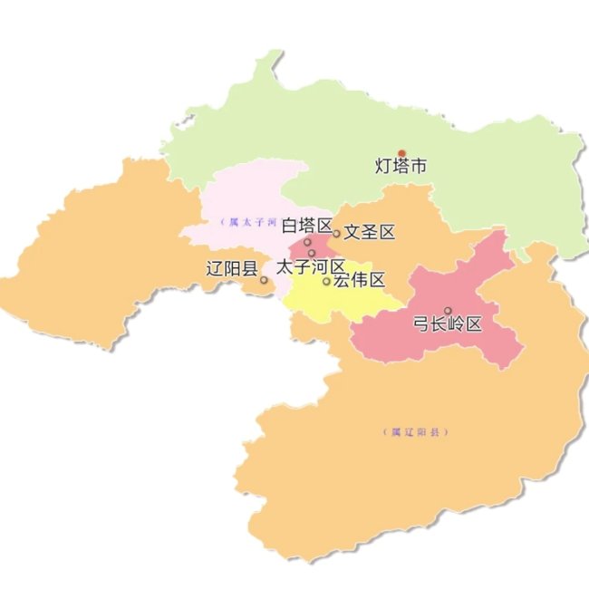 辽阳