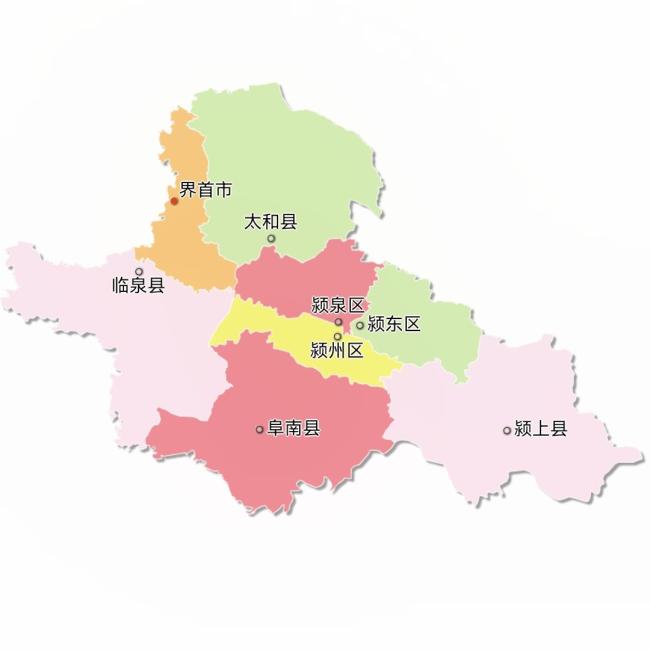 阜阳