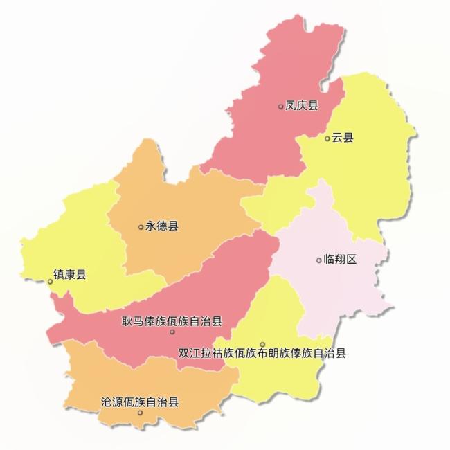 临沧