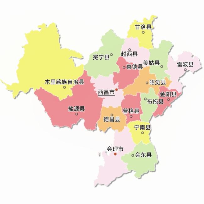 凉山