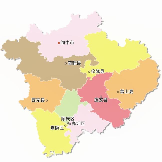 南充