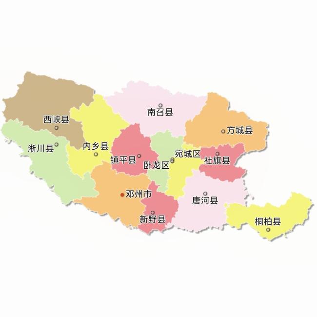 南阳
