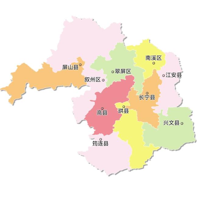 宜宾