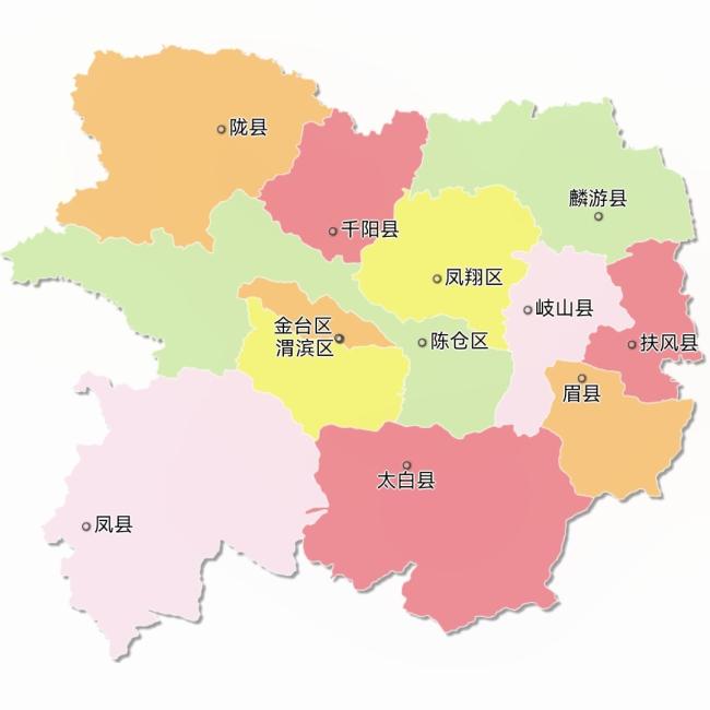 宝鸡
