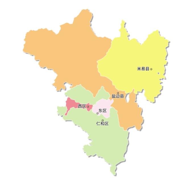 攀枝花