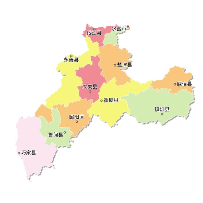 昭通
