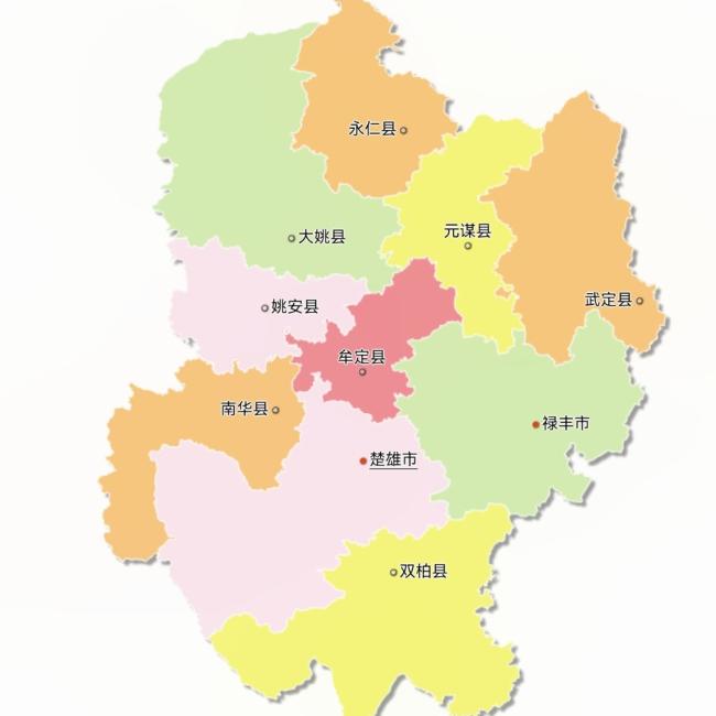 楚雄