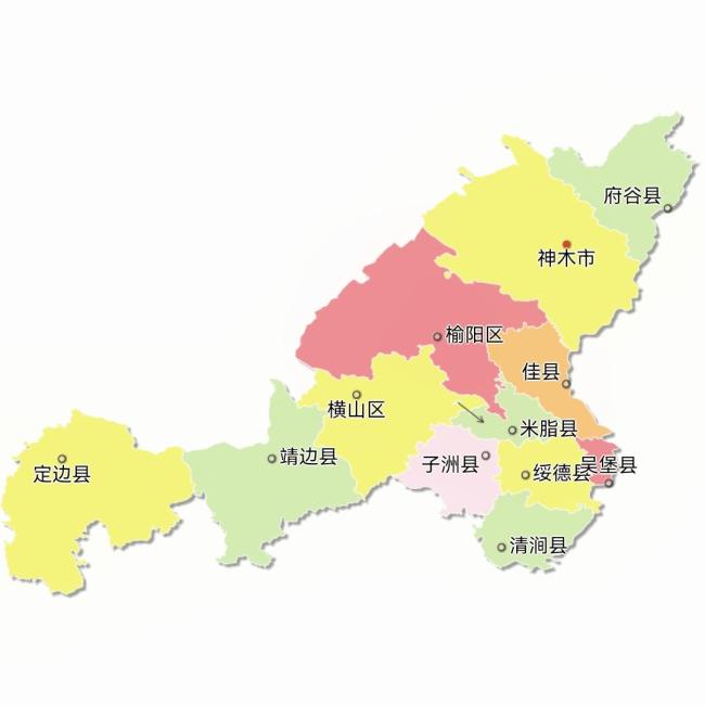 榆林
