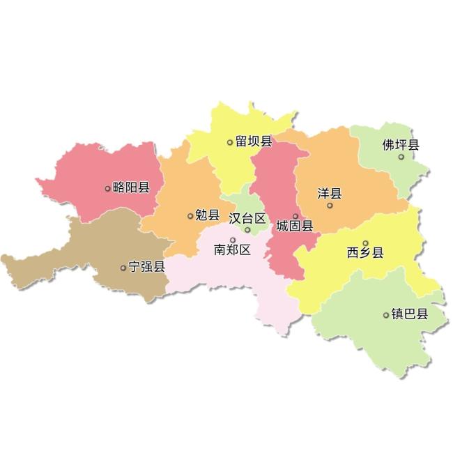 汉中