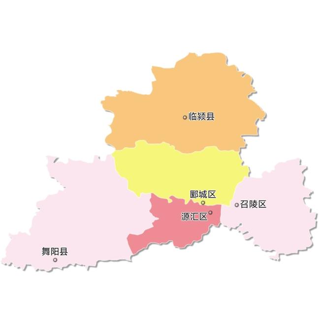 漯河