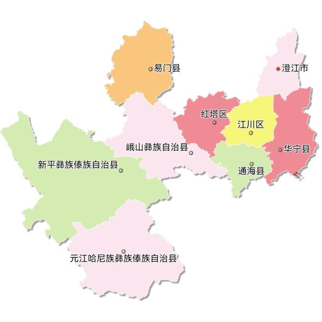 玉溪