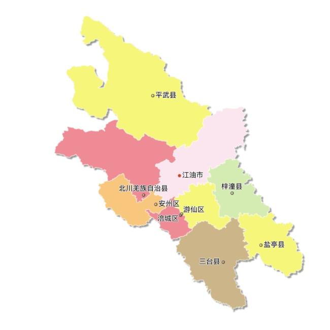 绵阳