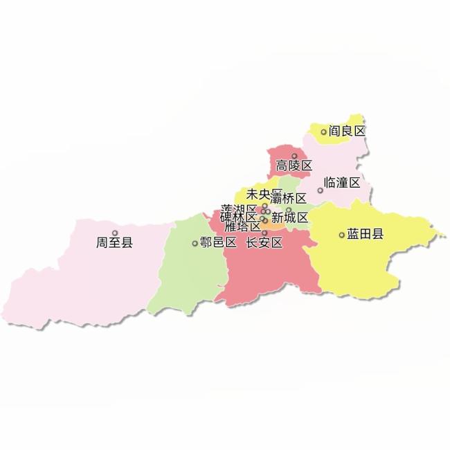 西安