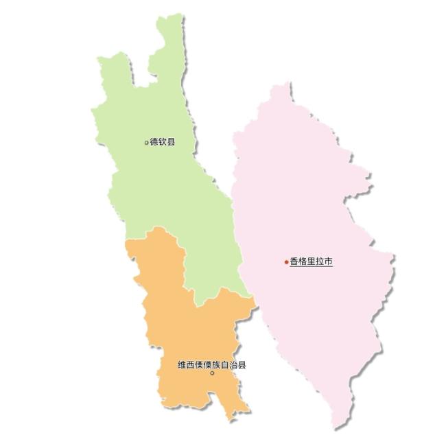 迪庆