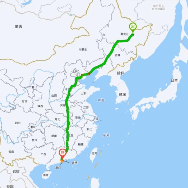佳木斯-香港