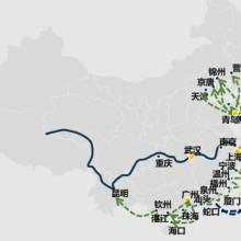 Domestic Ocean Freight