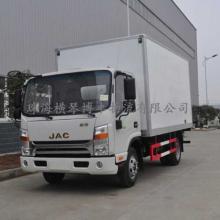 Macau Logistics