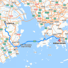 中山-香港