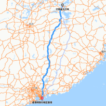 九江-香港